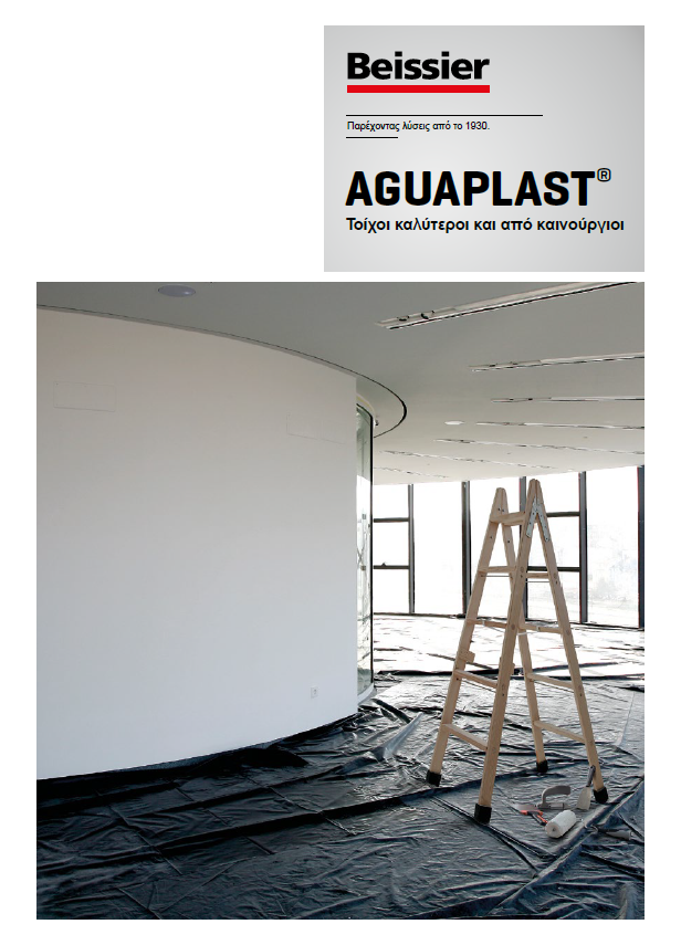 Aguaplast Catalogue